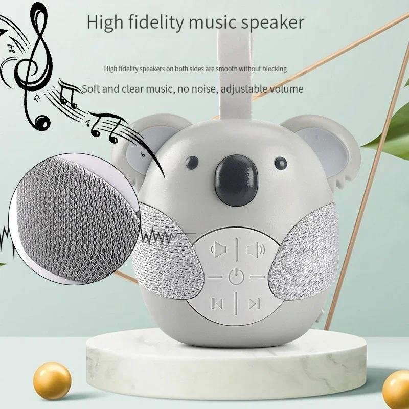 Soothing Sleep Sound Machine