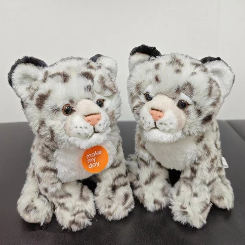 Leopard Comfort Doll